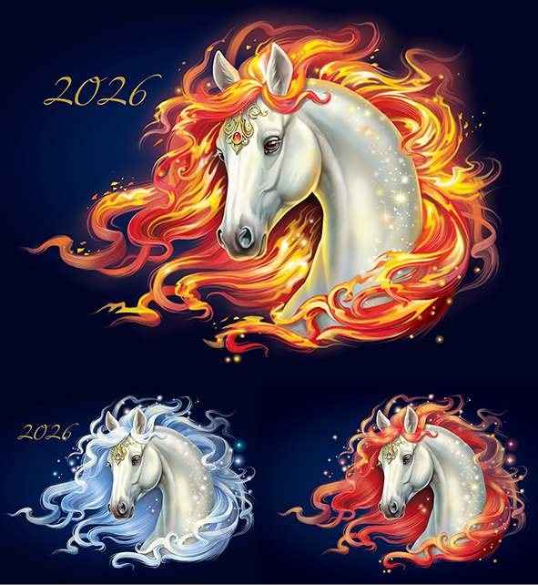 Конь-огонь! С вариантами.