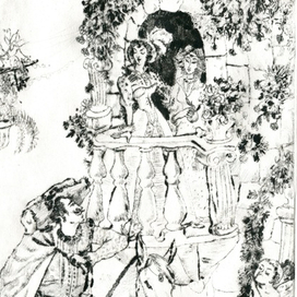 Шекспир Укрощение строптивой