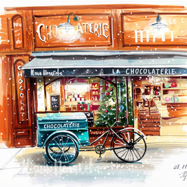 Шоколатерия