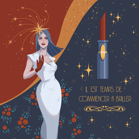 ✸ЯБЛОЧНАЯ ФЕЯ✸