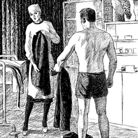 Коррида с предателем