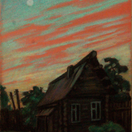 Вечерняя луна