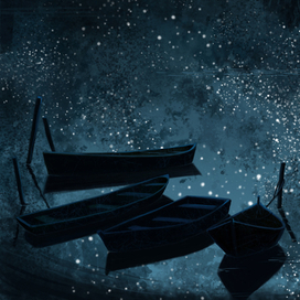 среди звезд