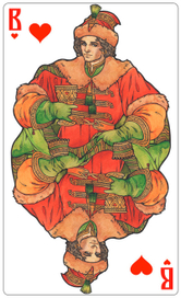 - Червовый валет -