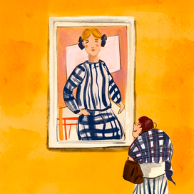 Ностальгия 