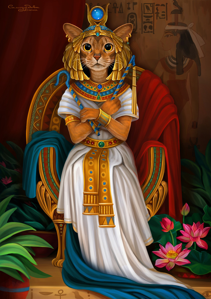 Египетская царица