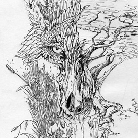 элементаль