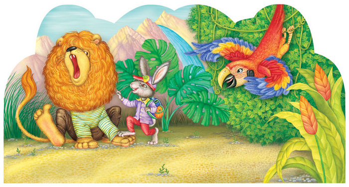 Кролик, который ничего не боялся