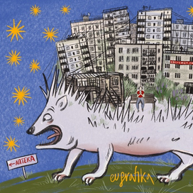 Доктор, у меня завелись люди!