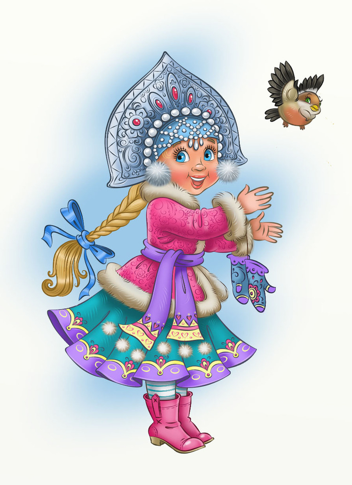 Снегурочка