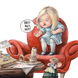 Книжная лавочка для мышки 