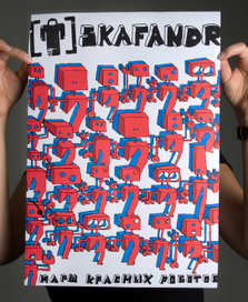 Марш красных роботов