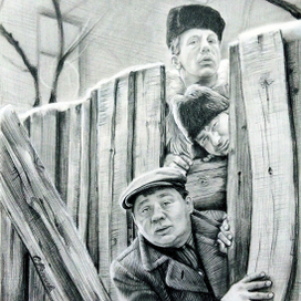 Доцент, хмырь и косой