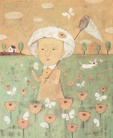 «Летний день»   