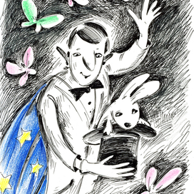 Inktober 2020. Прятать