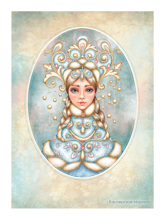 Снегурочка