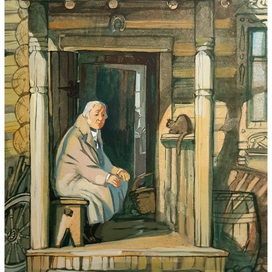 Кирсанов на крыльце постоялого двора в ожидании приезда сына.