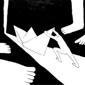 Взросление