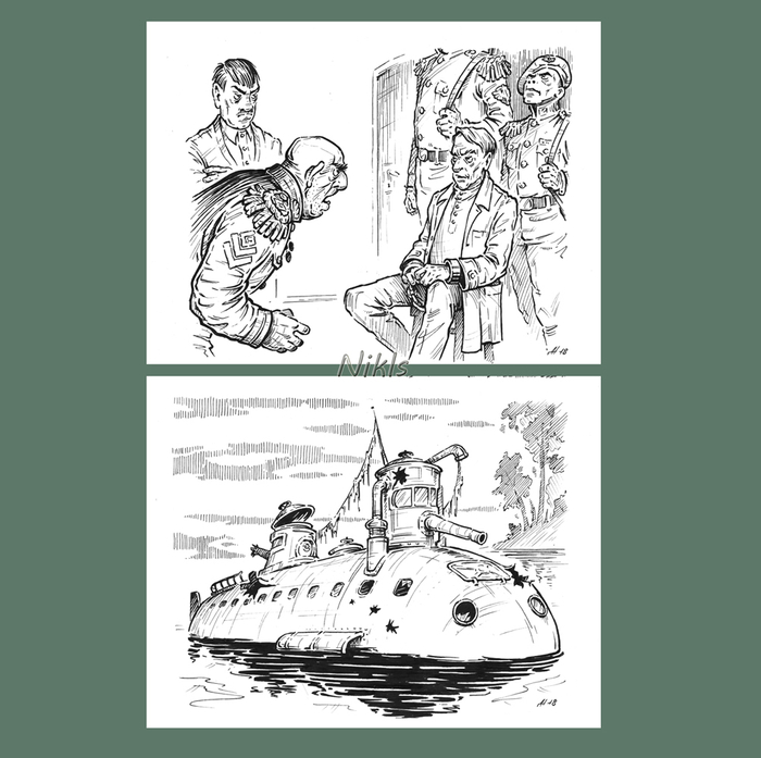 "Обитаемый остров"-7,15