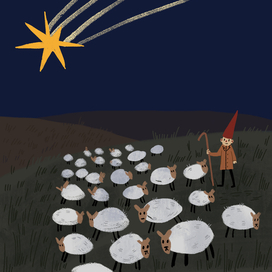 Осенняя ночь