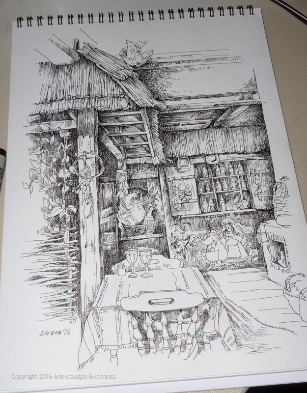 Интерьер корчмы "Весёлая кума"