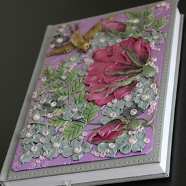 Ежедневник 