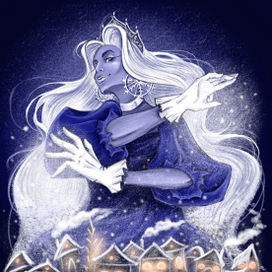 Госпожа метель