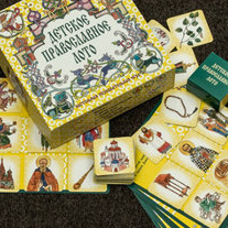 Детское православное лото