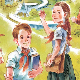 Весна человечества