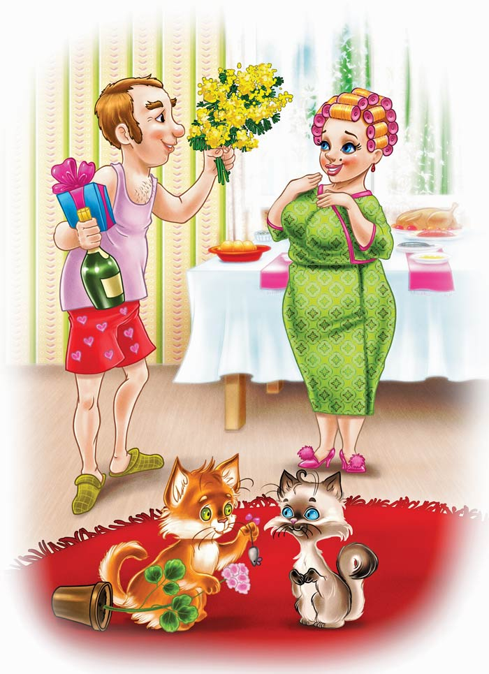 Открытка триз