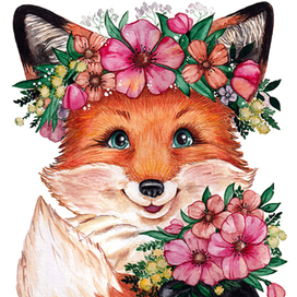 Весеннее настроение"