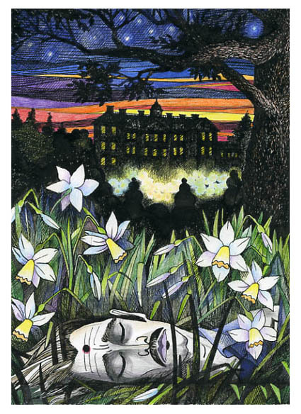 убийство в парке