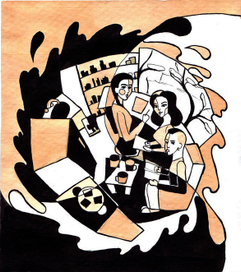 Вечером подотрем