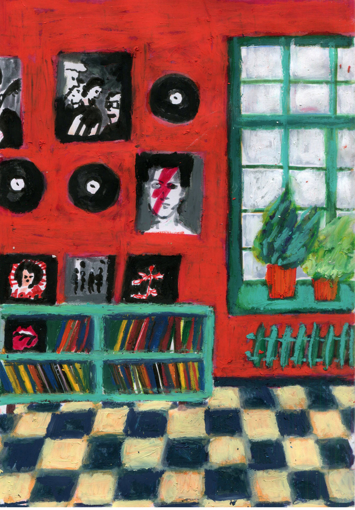 Музыкальный магазин