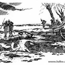 Отступление французов из Москвы.