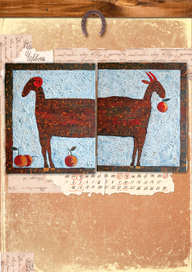 Тяни-толкай