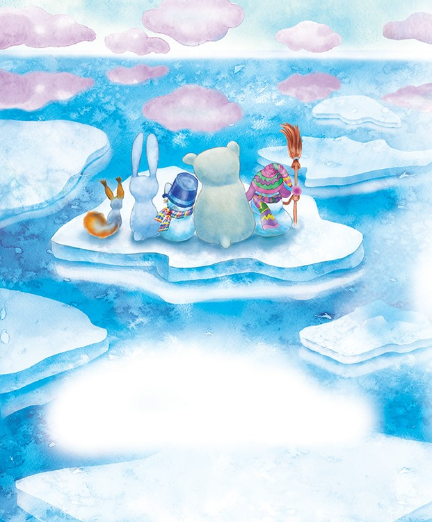 Вместе весело гулять по просторам..))