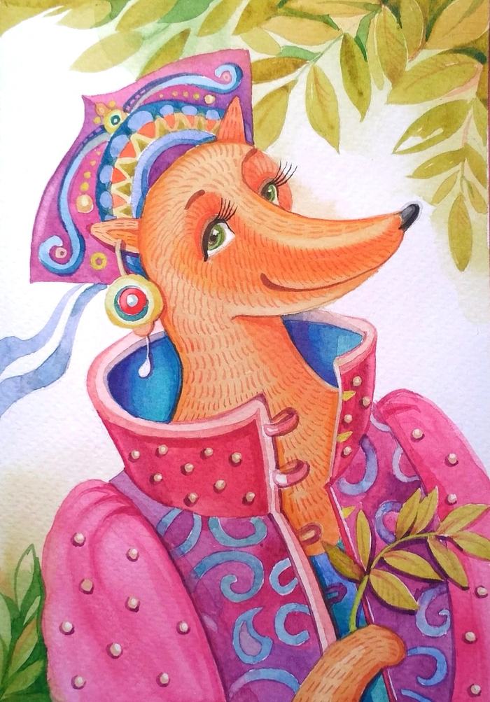 Портрет Лисы 