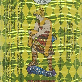 конфеты "Геркулес". 1999