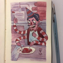 Прожаренный