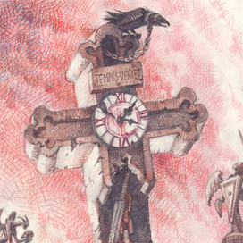 Без названия