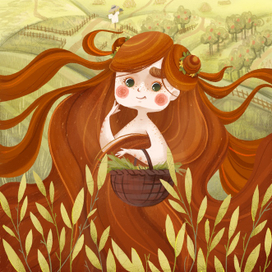 Полевая дева