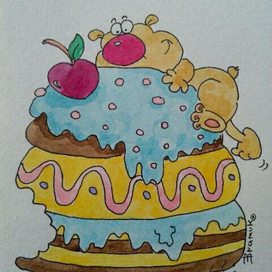 Большая радость-сладость