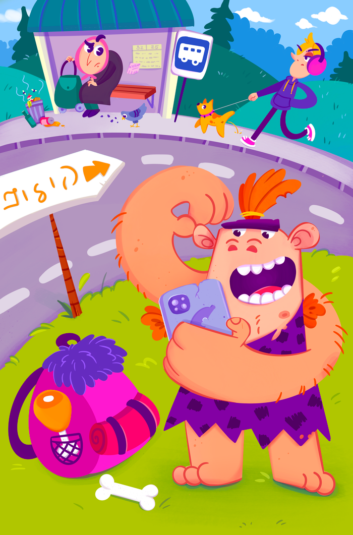 У бабушке в деревне 