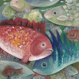 Рыбы. Час пик