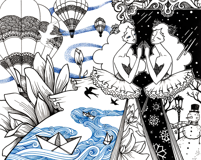 "Отражение"