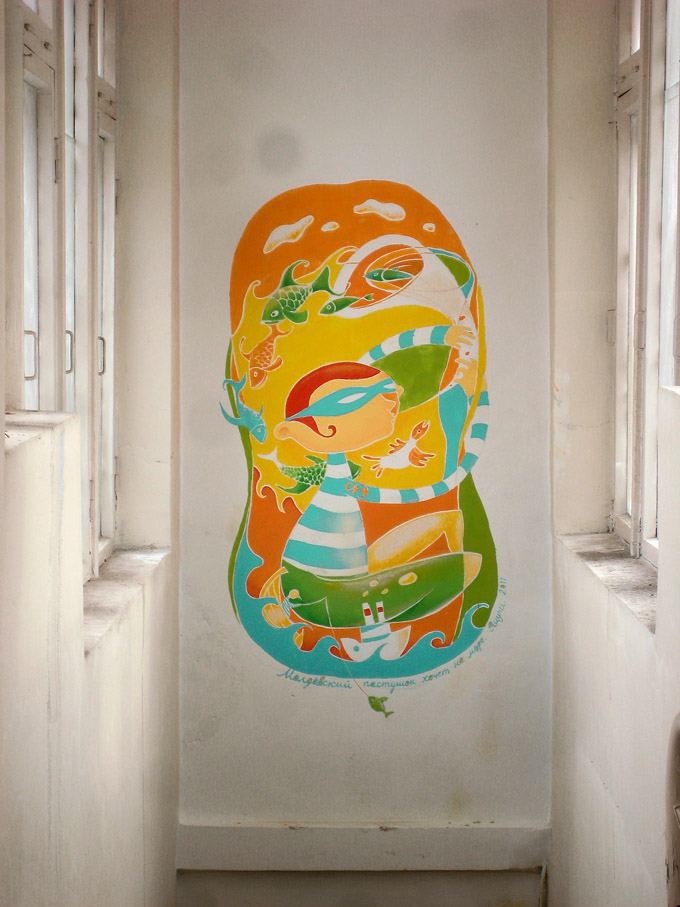 иллюстрация на стене