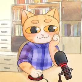 Хороший мальчик