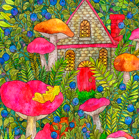 Сказочный домик среди грибов
