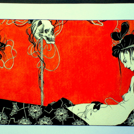 "Отдых" неполная версия